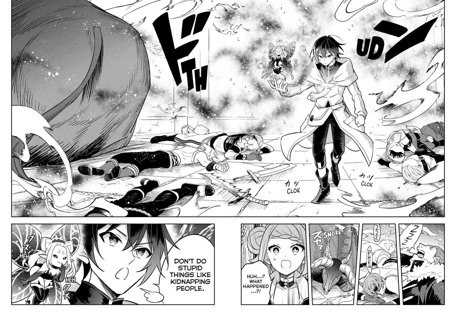 Hazure Skill Kinomi Master Skill No Mi Tabetara Shinu O Mugen Ni Taberareru You Ni Natta Ken Ni Tsuite 12 38