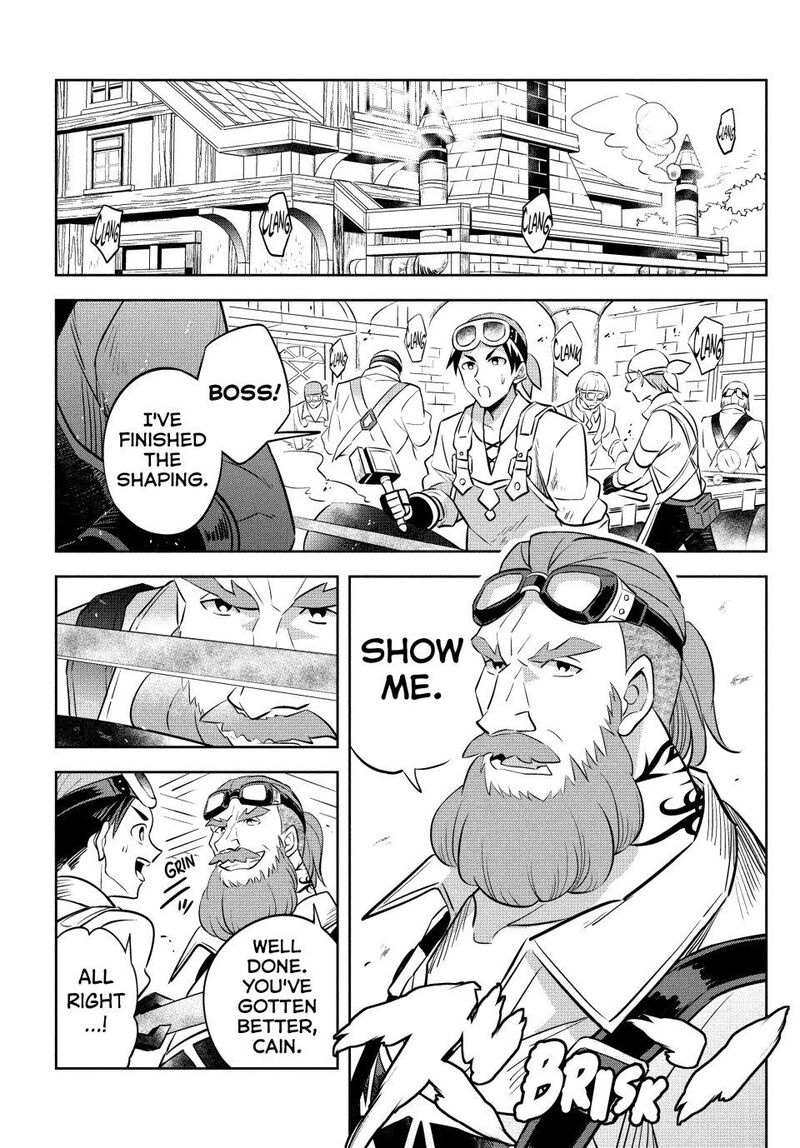 Hazure Skill Kinomi Master Skill No Mi Tabetara Shinu O Mugen Ni Taberareru You Ni Natta Ken Ni Tsuite 12 5