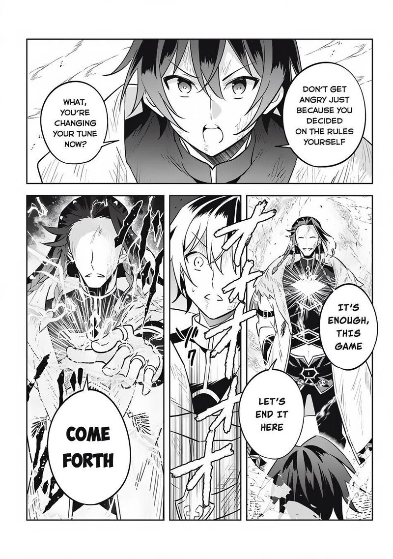 Hazure Skill Kinomi Master Skill No Mi Tabetara Shinu O Mugen Ni Taberareru You Ni Natta Ken Ni Tsuite 14b 15