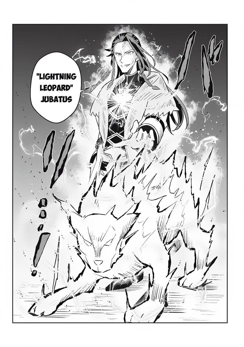 Hazure Skill Kinomi Master Skill No Mi Tabetara Shinu O Mugen Ni Taberareru You Ni Natta Ken Ni Tsuite 14b 16