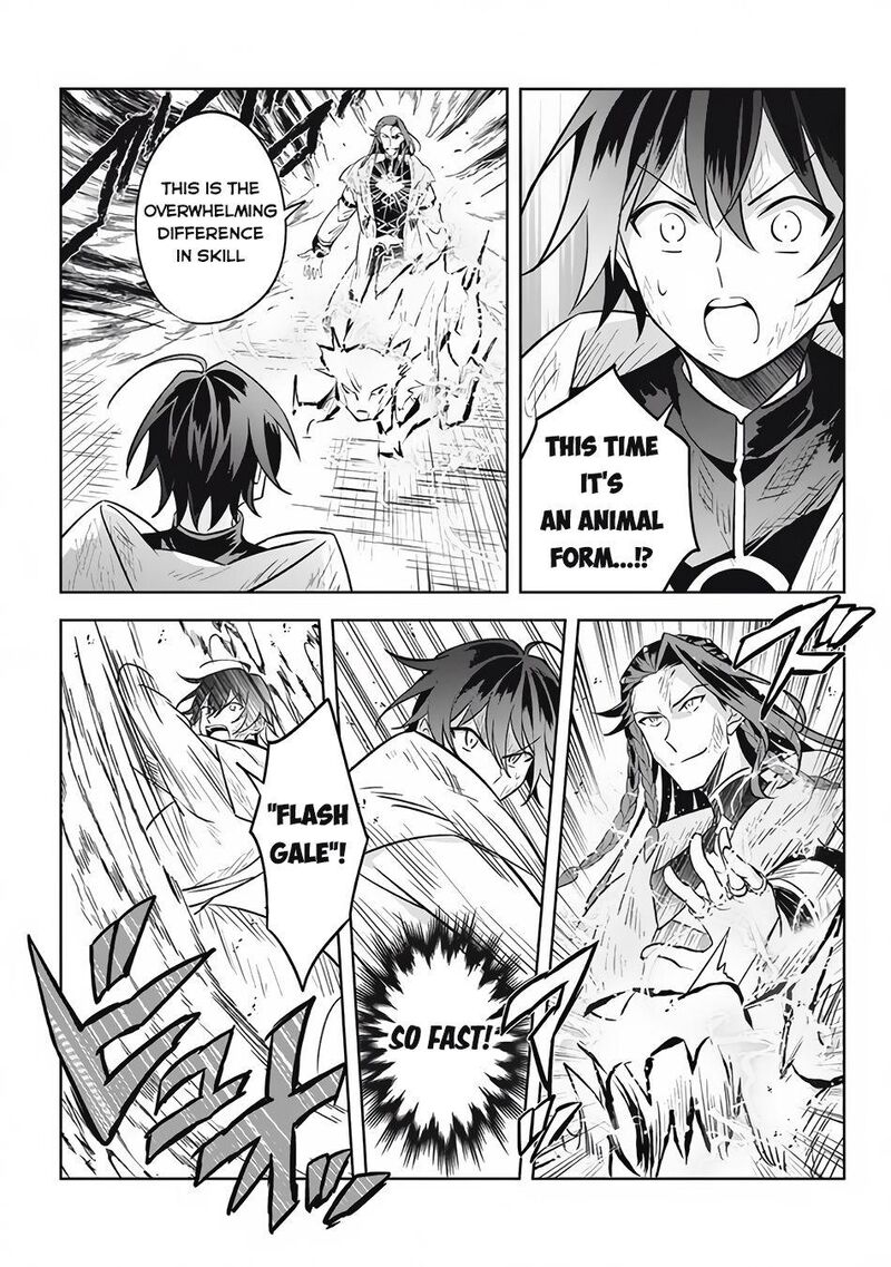 Hazure Skill Kinomi Master Skill No Mi Tabetara Shinu O Mugen Ni Taberareru You Ni Natta Ken Ni Tsuite 14b 17