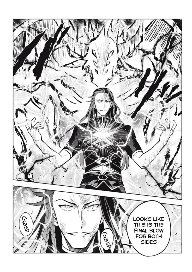 Hazure Skill Kinomi Master Skill No Mi Tabetara Shinu O Mugen Ni Taberareru You Ni Natta Ken Ni Tsuite 16 12