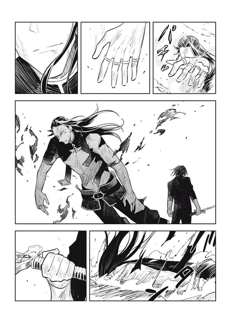 Hazure Skill Kinomi Master Skill No Mi Tabetara Shinu O Mugen Ni Taberareru You Ni Natta Ken Ni Tsuite 16 19