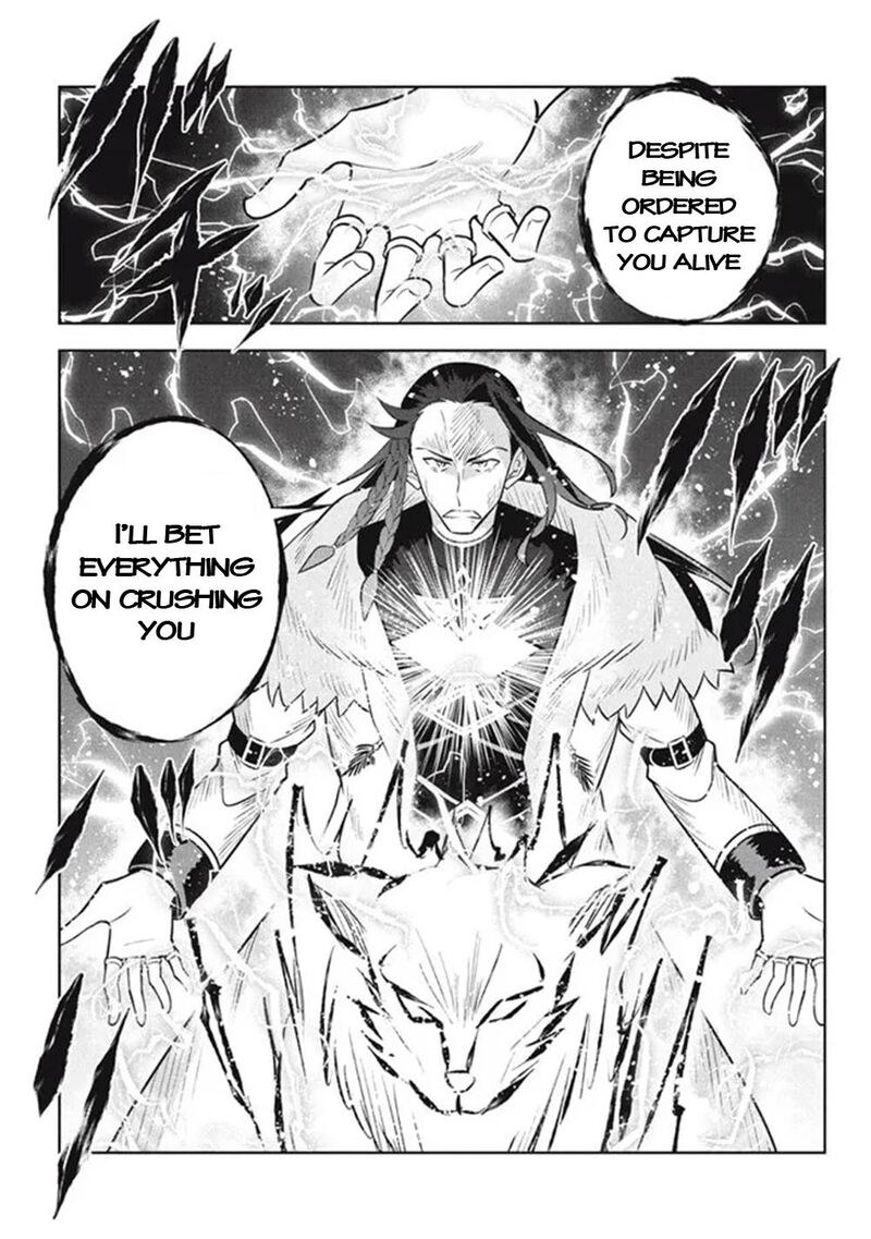 Hazure Skill Kinomi Master Skill No Mi Tabetara Shinu O Mugen Ni Taberareru You Ni Natta Ken Ni Tsuite 16 6