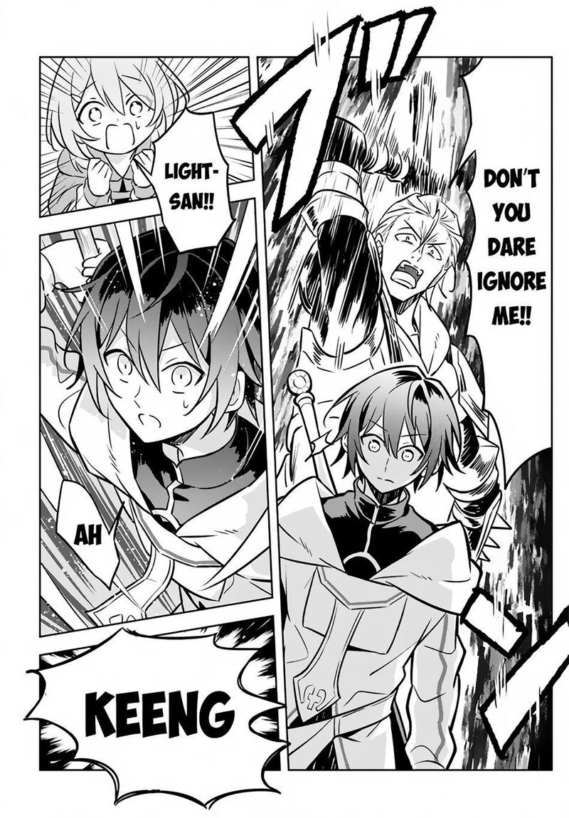 Hazure Skill Kinomi Master Skill No Mi Tabetara Shinu O Mugen Ni Taberareru You Ni Natta Ken Ni Tsuite 2 14