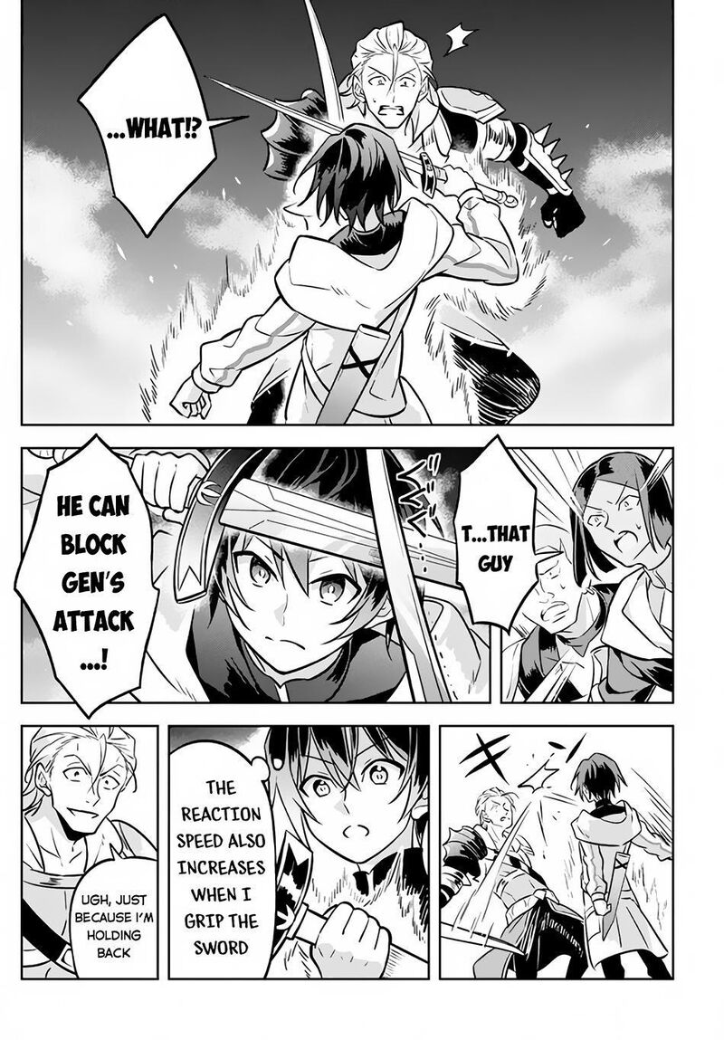 Hazure Skill Kinomi Master Skill No Mi Tabetara Shinu O Mugen Ni Taberareru You Ni Natta Ken Ni Tsuite 2 15