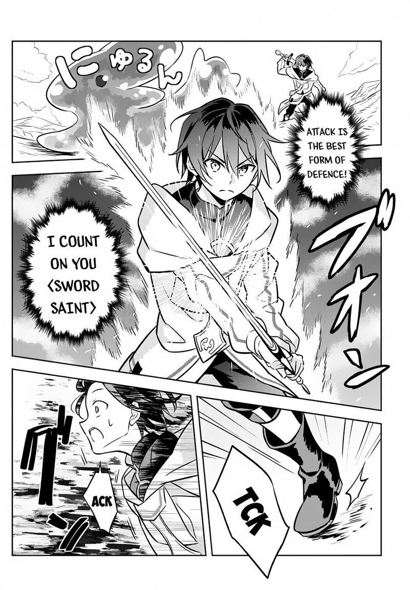 Hazure Skill Kinomi Master Skill No Mi Tabetara Shinu O Mugen Ni Taberareru You Ni Natta Ken Ni Tsuite 2 19
