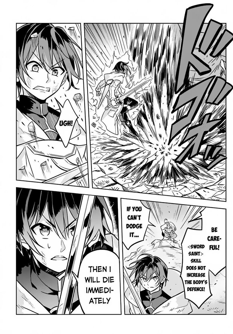 Hazure Skill Kinomi Master Skill No Mi Tabetara Shinu O Mugen Ni Taberareru You Ni Natta Ken Ni Tsuite 2 28