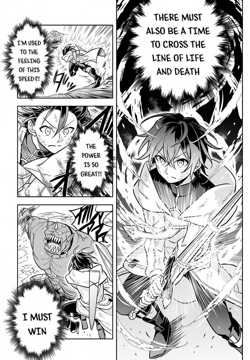 Hazure Skill Kinomi Master Skill No Mi Tabetara Shinu O Mugen Ni Taberareru You Ni Natta Ken Ni Tsuite 2 30