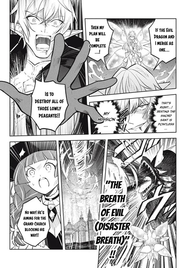 Hazure Skill Kinomi Master Skill No Mi Tabetara Shinu O Mugen Ni Taberareru You Ni Natta Ken Ni Tsuite 22a 10