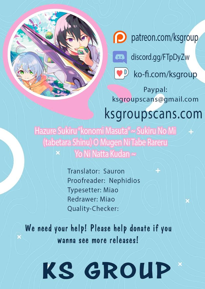 Hazure Skill Kinomi Master Skill No Mi Tabetara Shinu O Mugen Ni Taberareru You Ni Natta Ken Ni Tsuite 29b 1