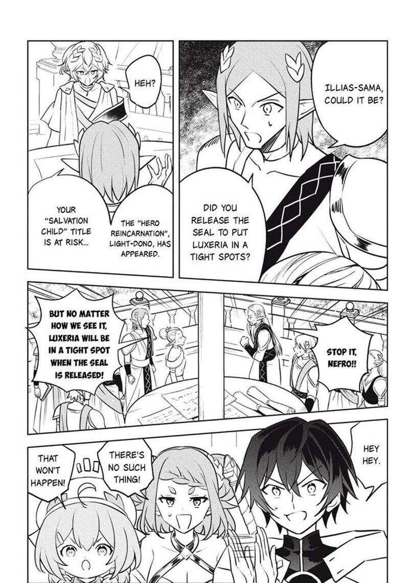 Hazure Skill Kinomi Master Skill No Mi Tabetara Shinu O Mugen Ni Taberareru You Ni Natta Ken Ni Tsuite 29b 5