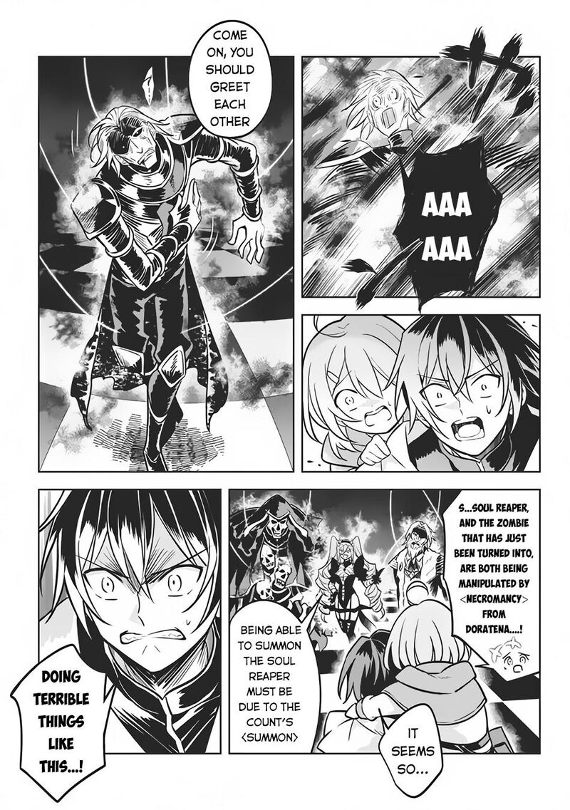 Hazure Skill Kinomi Master Skill No Mi Tabetara Shinu O Mugen Ni Taberareru You Ni Natta Ken Ni Tsuite 7a 8