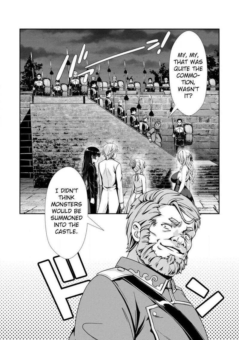 Hazure Skill Soine Ga Kakuseishi Boku Ga Saikyou Harem O Kizuku Made Micchaku Soine De Ganbou Kaihou Yuuwakusare Makutte Komattemasu 19 27