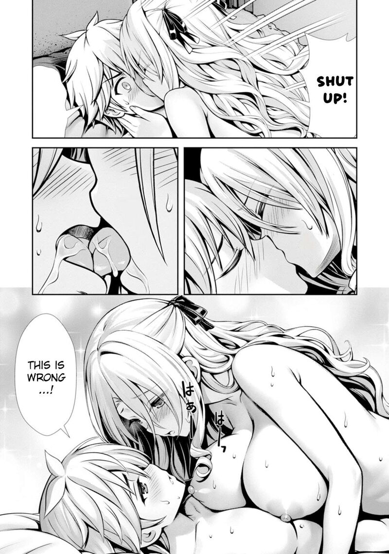 Hazure Skill Soine Ga Kakuseishi Boku Ga Saikyou Harem O Kizuku Made Micchaku Soine De Ganbou Kaihou Yuuwakusare Makutte Komattemasu 20 25