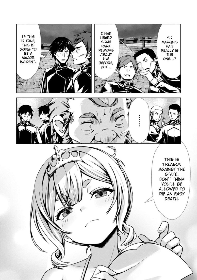 Hazure Skill Soine Ga Kakuseishi Boku Ga Saikyou Harem O Kizuku Made Micchaku Soine De Ganbou Kaihou Yuuwakusare Makutte Komattemasu 20 5