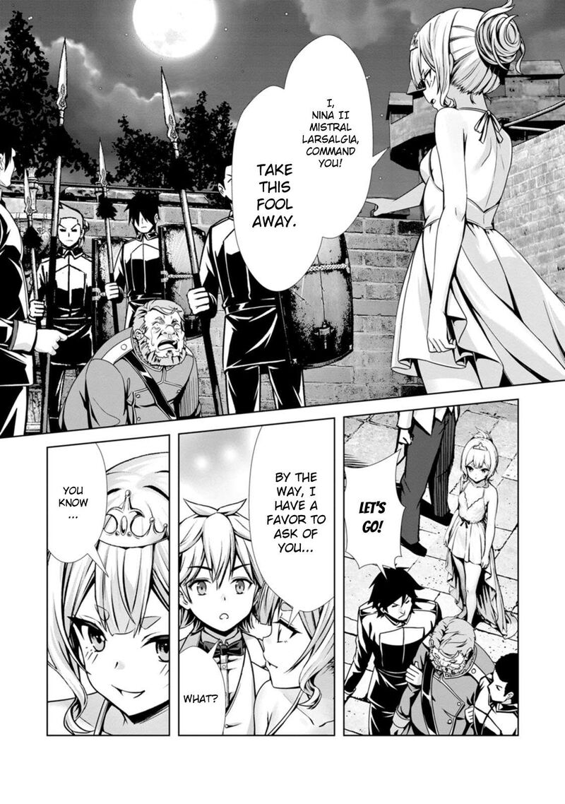 Hazure Skill Soine Ga Kakuseishi Boku Ga Saikyou Harem O Kizuku Made Micchaku Soine De Ganbou Kaihou Yuuwakusare Makutte Komattemasu 20 9