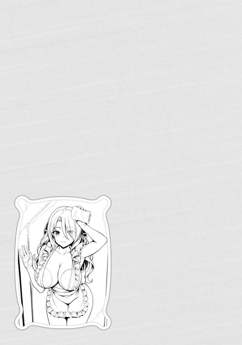 Hazure Skill Soine Ga Kakuseishi Boku Ga Saikyou Harem O Kizuku Made Micchaku Soine De Ganbou Kaihou Yuuwakusare Makutte Komattemasu 20e 6