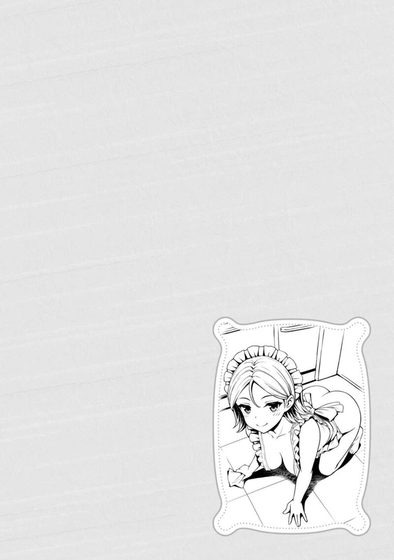 Hazure Skill Soine Ga Kakuseishi Boku Ga Saikyou Harem O Kizuku Made Micchaku Soine De Ganbou Kaihou Yuuwakusare Makutte Komattemasu 20e 7