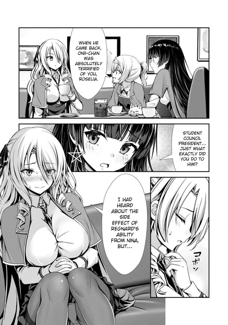 Hazure Skill Soine Ga Kakuseishi Boku Ga Saikyou Harem O Kizuku Made Micchaku Soine De Ganbou Kaihou Yuuwakusare Makutte Komattemasu 21 11