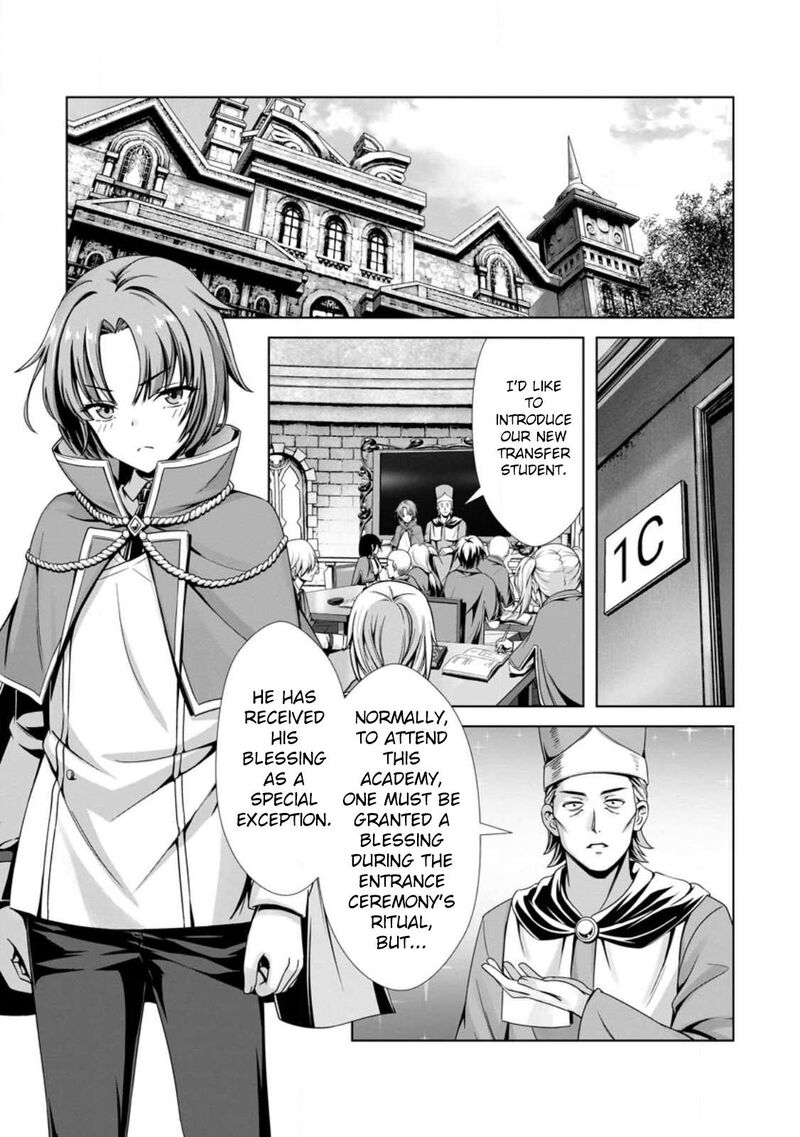 Hazure Skill Soine Ga Kakuseishi Boku Ga Saikyou Harem O Kizuku Made Micchaku Soine De Ganbou Kaihou Yuuwakusare Makutte Komattemasu 21 16