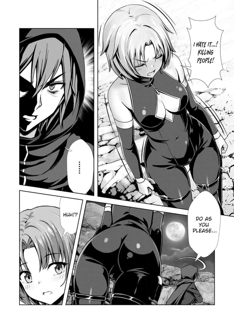 Hazure Skill Soine Ga Kakuseishi Boku Ga Saikyou Harem O Kizuku Made Micchaku Soine De Ganbou Kaihou Yuuwakusare Makutte Komattemasu 24 24