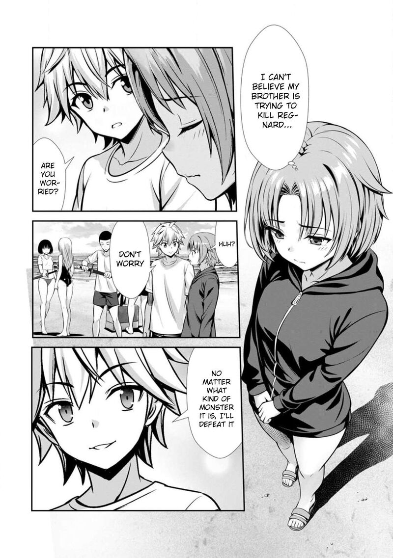 Hazure Skill Soine Ga Kakuseishi Boku Ga Saikyou Harem O Kizuku Made Micchaku Soine De Ganbou Kaihou Yuuwakusare Makutte Komattemasu 24 3