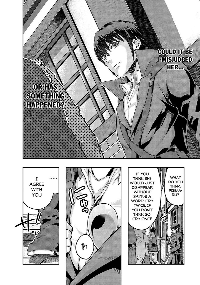 Hazure Waku No Joutai Ijou Skill De Saikyou Ni Natta Ore Ga Subete Wo Juurin Suru Made 14 10