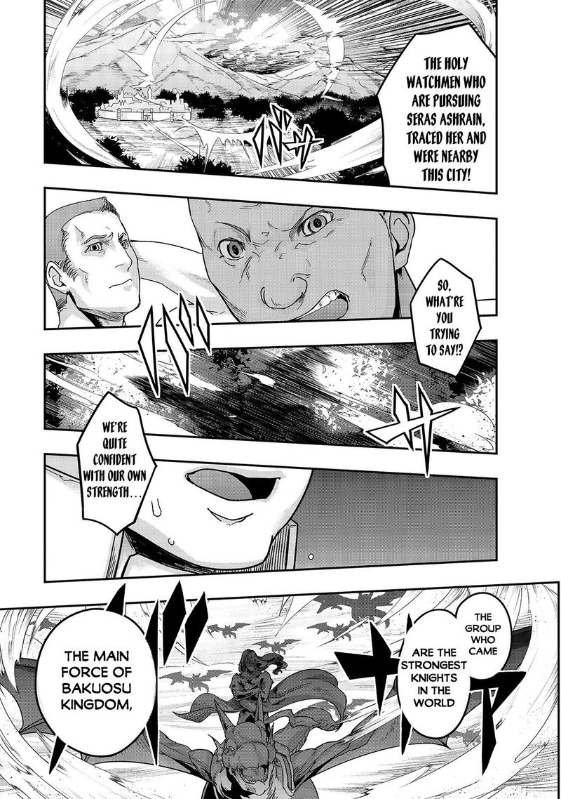 Hazure Waku No Joutai Ijou Skill De Saikyou Ni Natta Ore Ga Subete Wo Juurin Suru Made 14 15