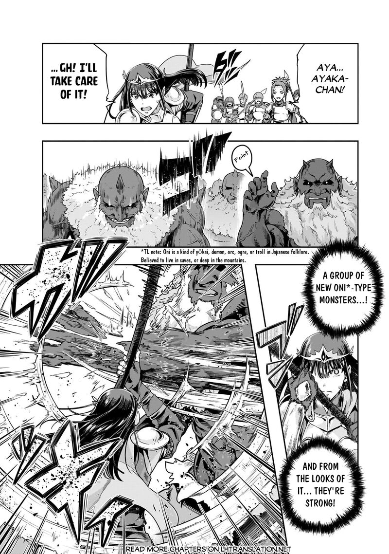 Hazure Waku No Joutai Ijou Skill De Saikyou Ni Natta Ore Ga Subete Wo Juurin Suru Made 51b 2
