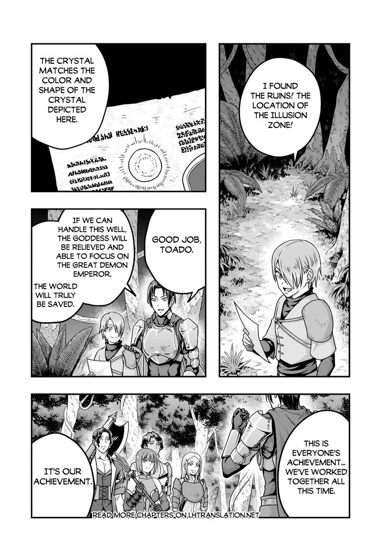 Hazure Waku No Joutai Ijou Skill De Saikyou Ni Natta Ore Ga Subete Wo Juurin Suru Made 61a 1