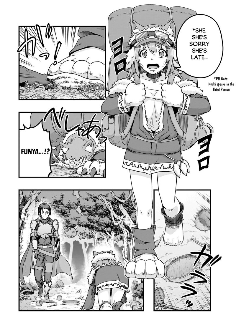 Hazure Waku No Joutai Ijou Skill De Saikyou Ni Natta Ore Ga Subete Wo Juurin Suru Made 61a 10