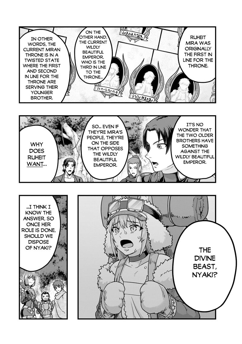 Hazure Waku No Joutai Ijou Skill De Saikyou Ni Natta Ore Ga Subete Wo Juurin Suru Made 61b 13