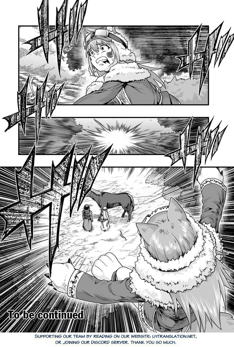 Hazure Waku No Joutai Ijou Skill De Saikyou Ni Natta Ore Ga Subete Wo Juurin Suru Made 61b 15