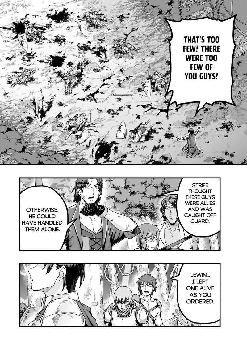 Hazure Waku No Joutai Ijou Skill De Saikyou Ni Natta Ore Ga Subete Wo Juurin Suru Made 61b 7