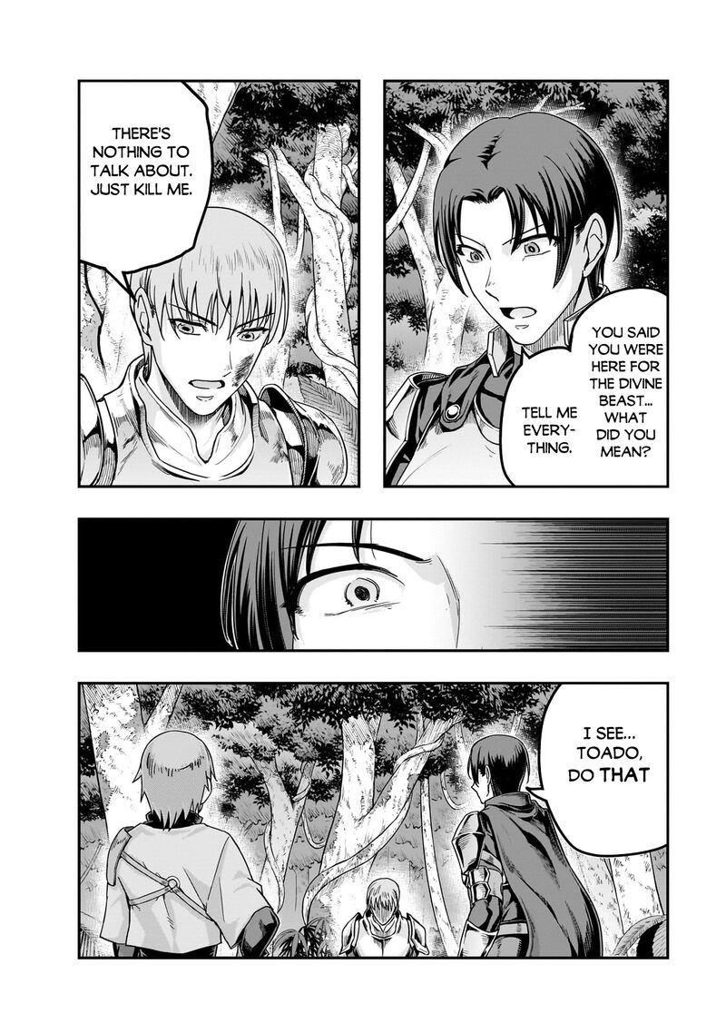 Hazure Waku No Joutai Ijou Skill De Saikyou Ni Natta Ore Ga Subete Wo Juurin Suru Made 61b 8