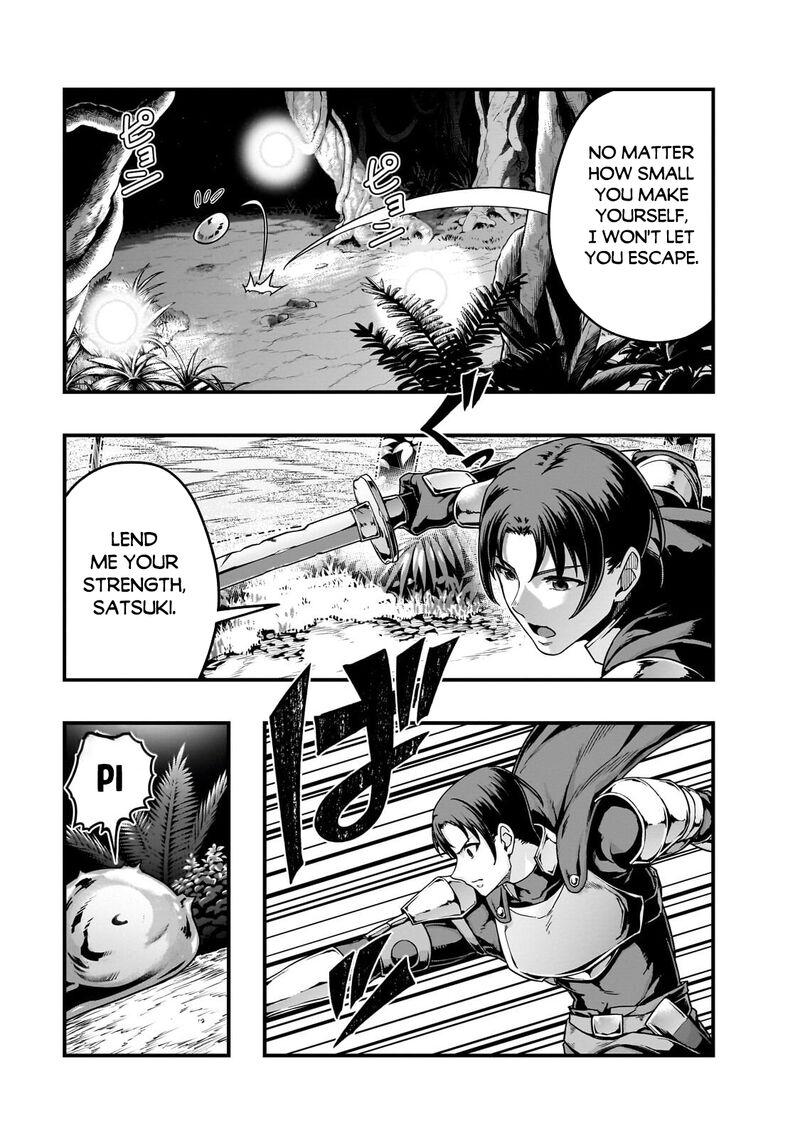 Hazure Waku No Joutai Ijou Skill De Saikyou Ni Natta Ore Ga Subete Wo Juurin Suru Made 64b 2