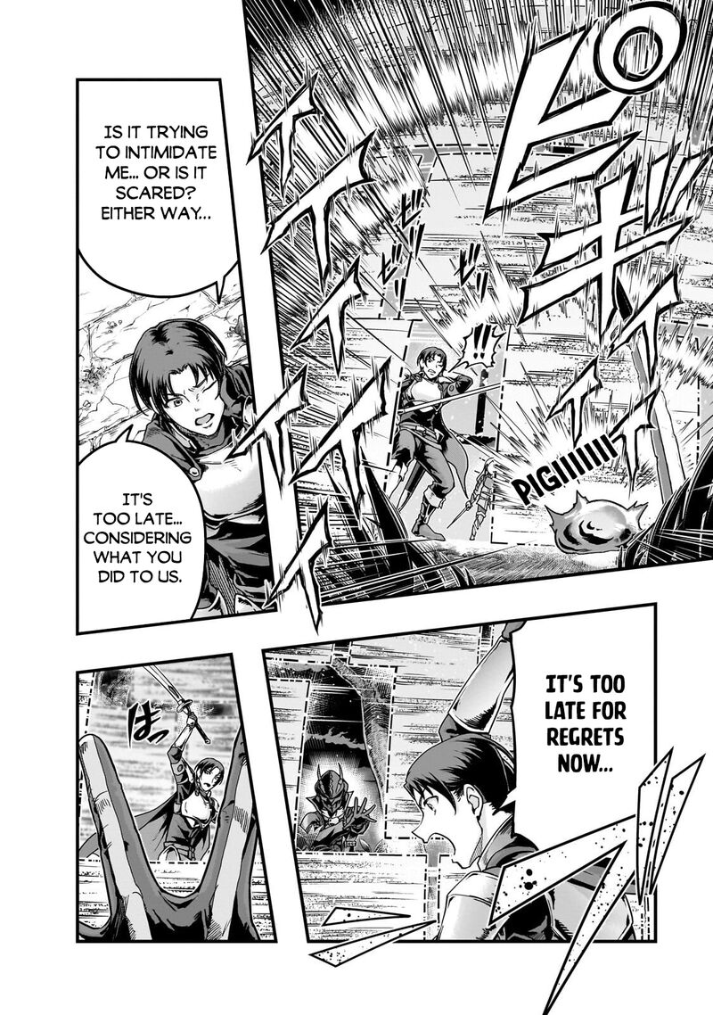 Hazure Waku No Joutai Ijou Skill De Saikyou Ni Natta Ore Ga Subete Wo Juurin Suru Made 64b 3