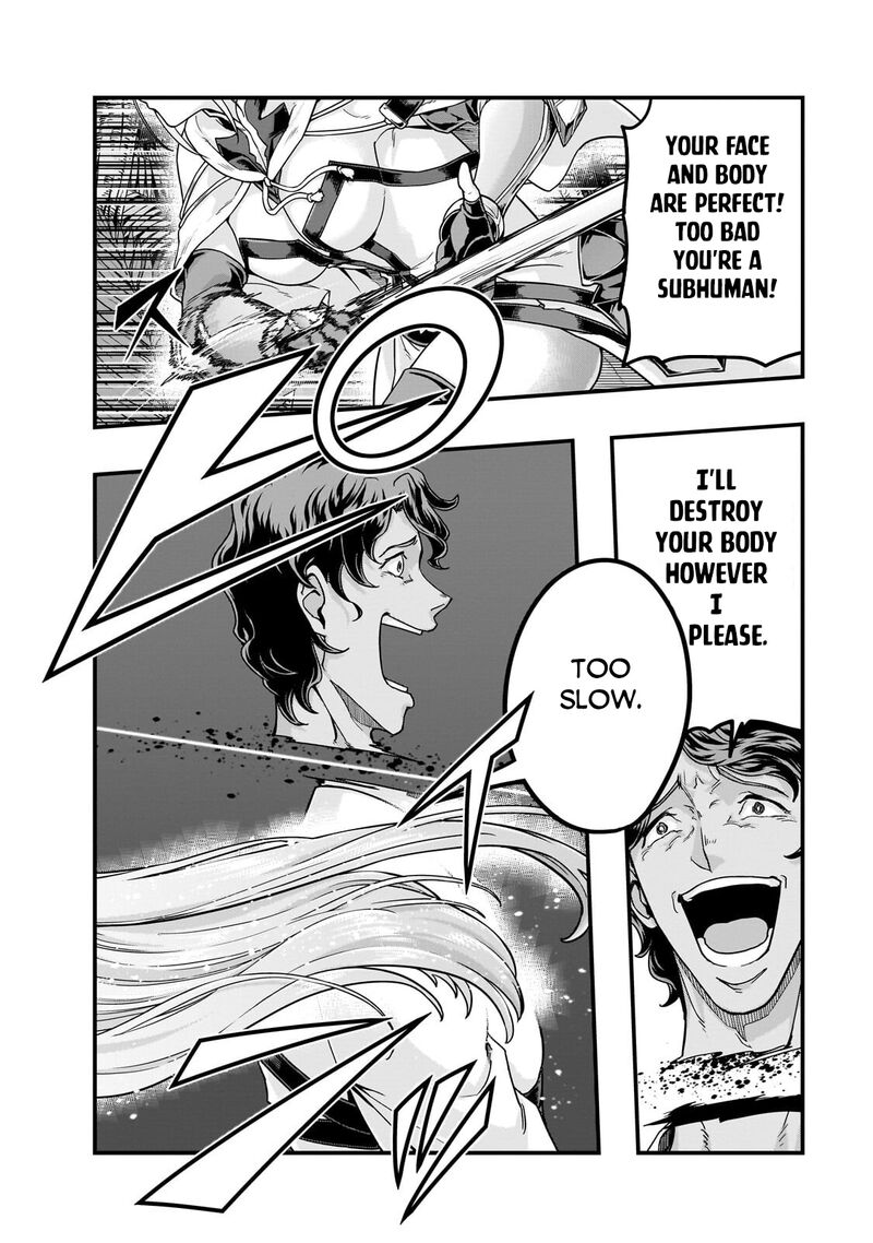 Hazure Waku No Joutai Ijou Skill De Saikyou Ni Natta Ore Ga Subete Wo Juurin Suru Made 64b 8