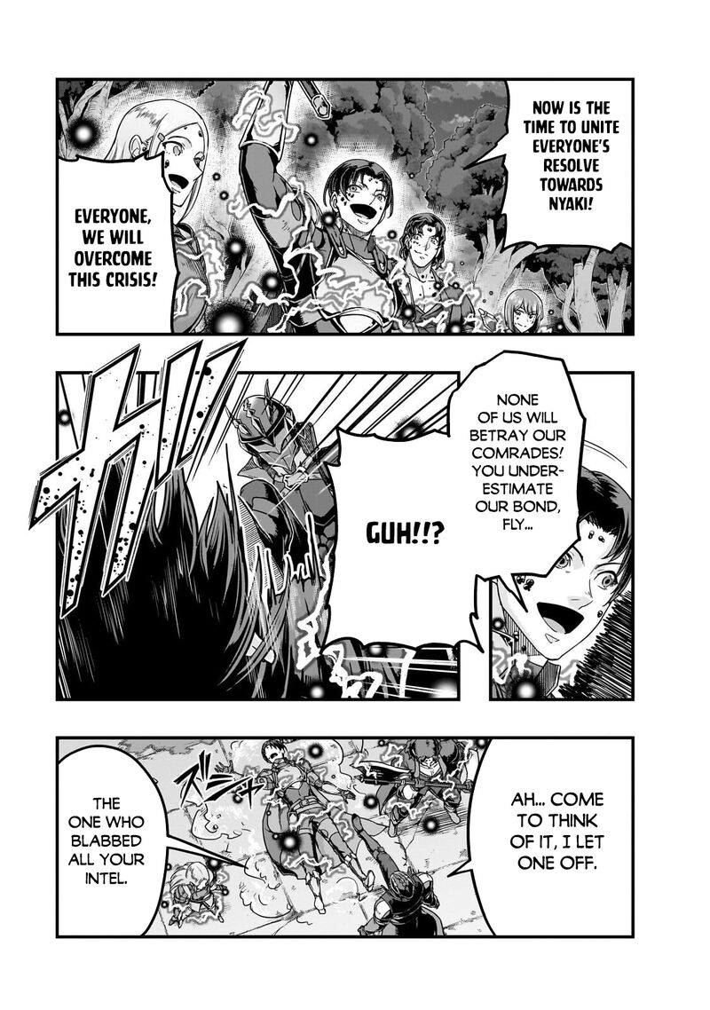 Hazure Waku No Joutai Ijou Skill De Saikyou Ni Natta Ore Ga Subete Wo Juurin Suru Made 65b 4