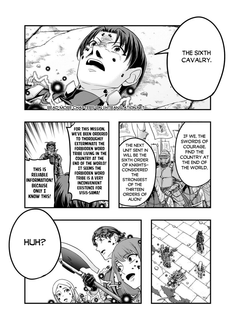 Hazure Waku No Joutai Ijou Skill De Saikyou Ni Natta Ore Ga Subete Wo Juurin Suru Made 65b 7