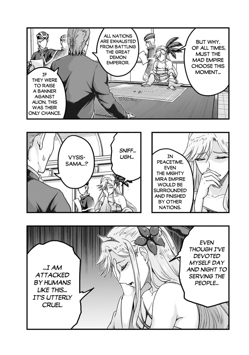 Hazure Waku No Joutai Ijou Skill De Saikyou Ni Natta Ore Ga Subete Wo Juurin Suru Made 66 12