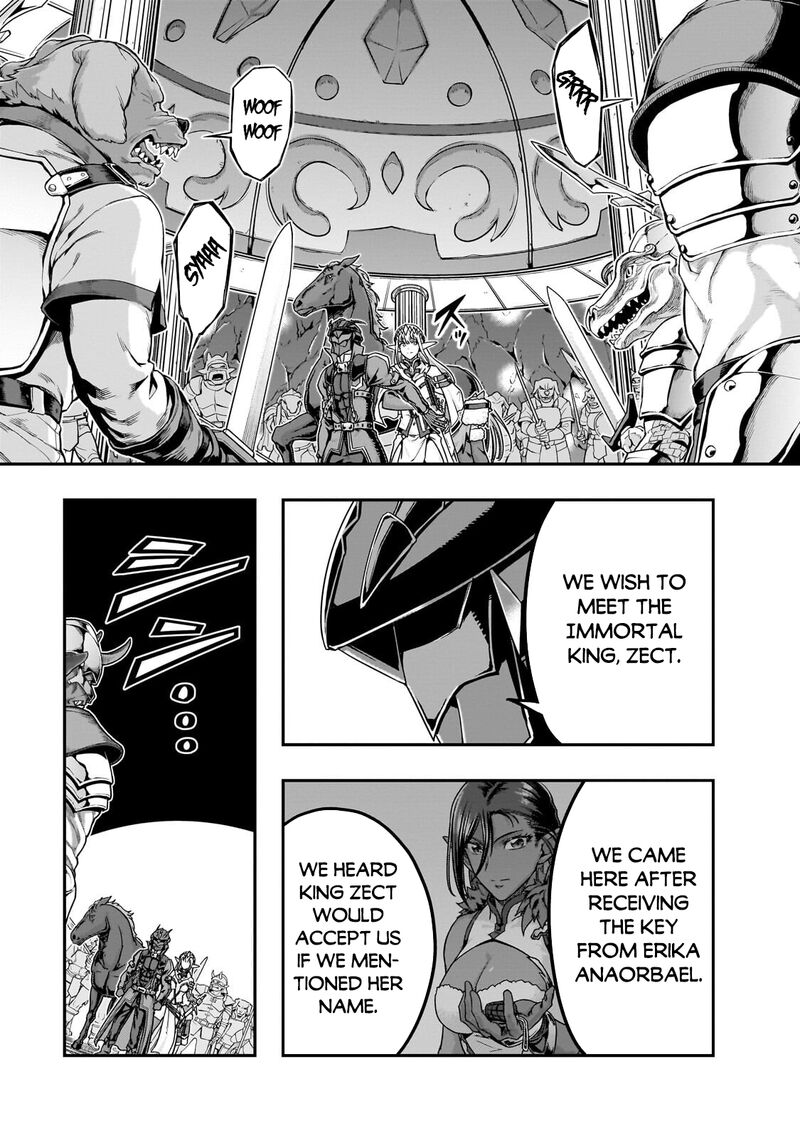 Hazure Waku No Joutai Ijou Skill De Saikyou Ni Natta Ore Ga Subete Wo Juurin Suru Made 66 25