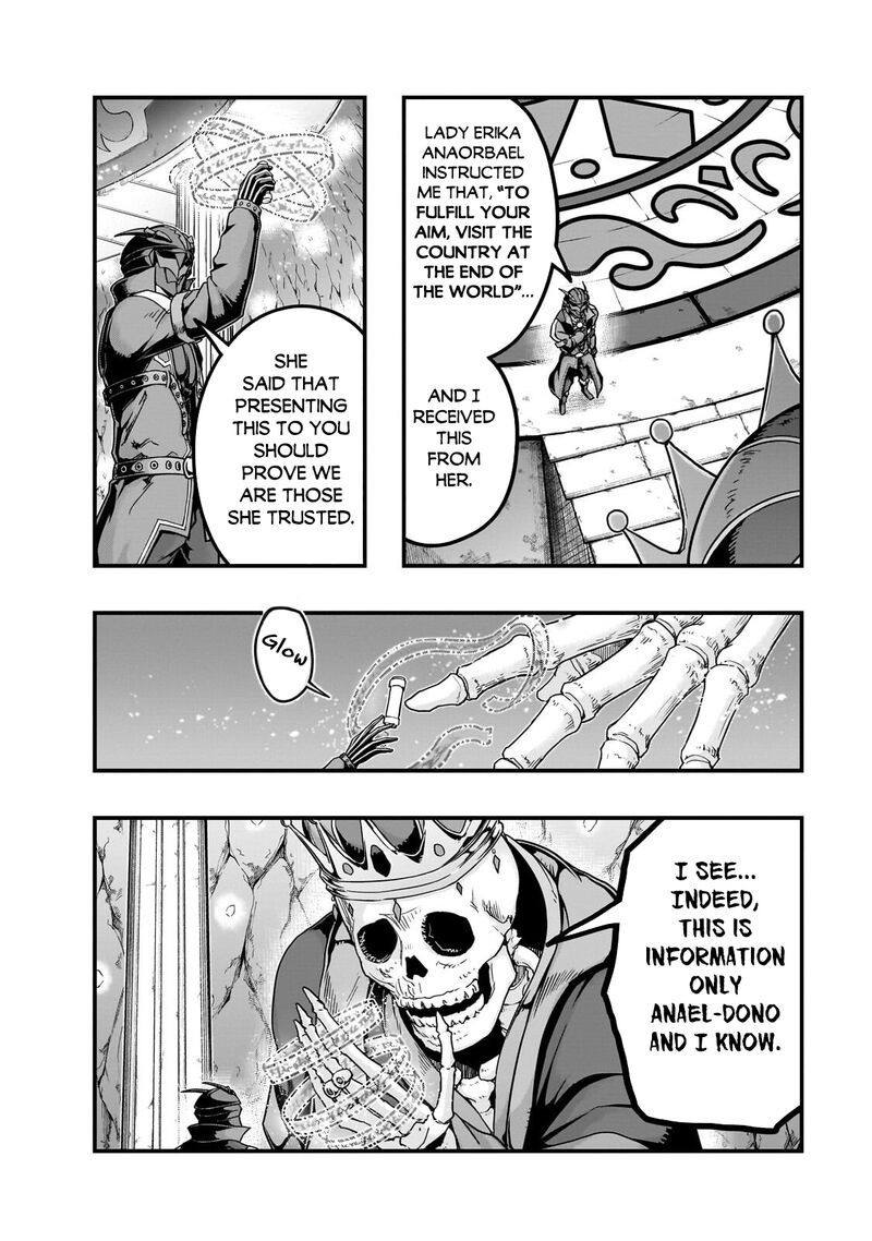 Hazure Waku No Joutai Ijou Skill De Saikyou Ni Natta Ore Ga Subete Wo Juurin Suru Made 66 28