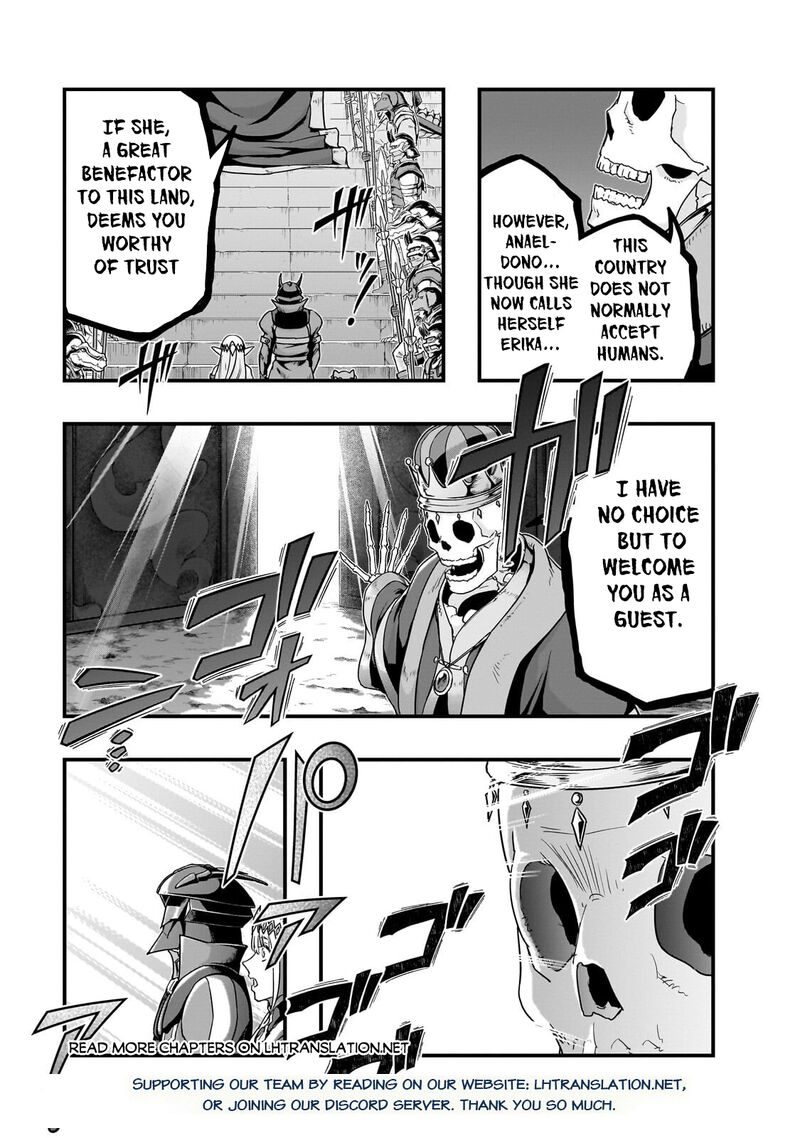 Hazure Waku No Joutai Ijou Skill De Saikyou Ni Natta Ore Ga Subete Wo Juurin Suru Made 66 29