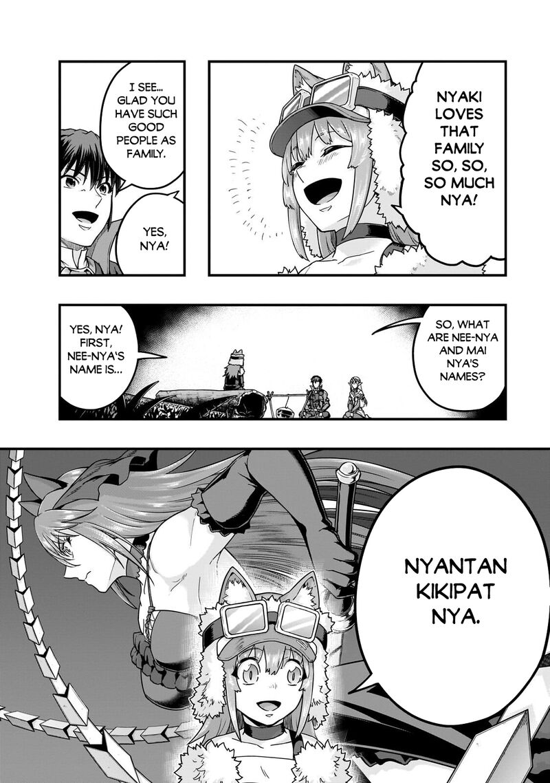 Hazure Waku No Joutai Ijou Skill De Saikyou Ni Natta Ore Ga Subete Wo Juurin Suru Made 66 6