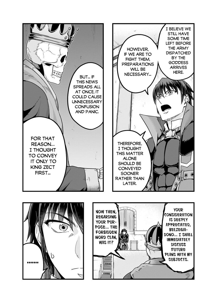 Hazure Waku No Joutai Ijou Skill De Saikyou Ni Natta Ore Ga Subete Wo Juurin Suru Made 67a 10