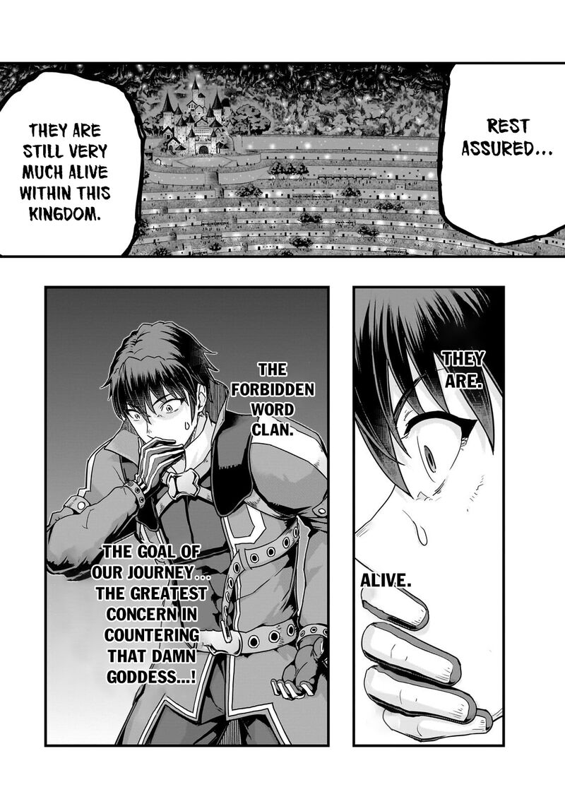 Hazure Waku No Joutai Ijou Skill De Saikyou Ni Natta Ore Ga Subete Wo Juurin Suru Made 67a 11