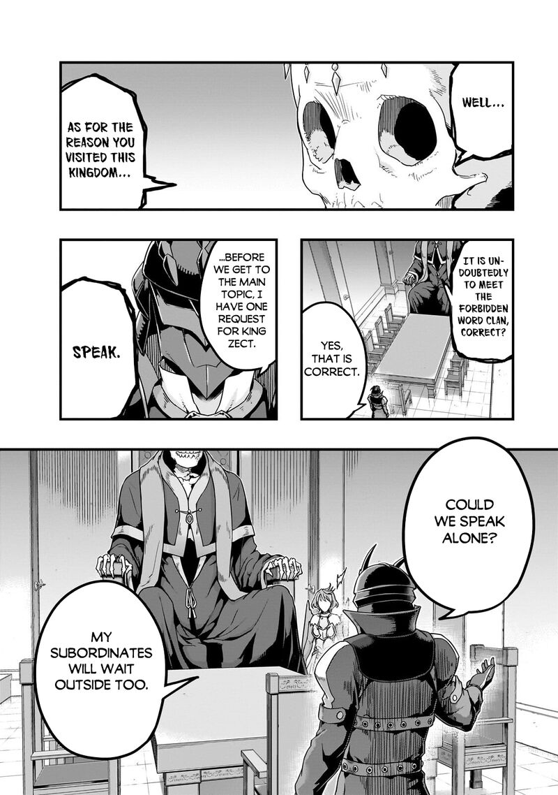 Hazure Waku No Joutai Ijou Skill De Saikyou Ni Natta Ore Ga Subete Wo Juurin Suru Made 67a 6