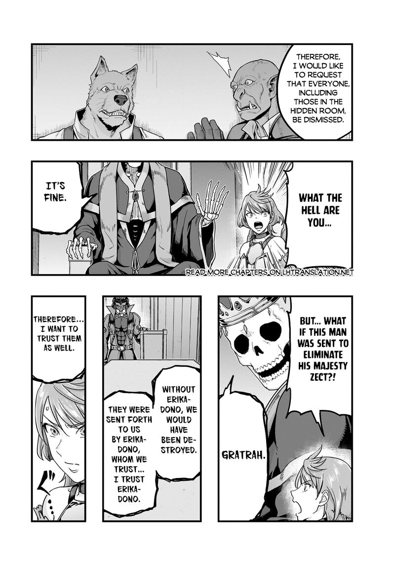 Hazure Waku No Joutai Ijou Skill De Saikyou Ni Natta Ore Ga Subete Wo Juurin Suru Made 67a 7